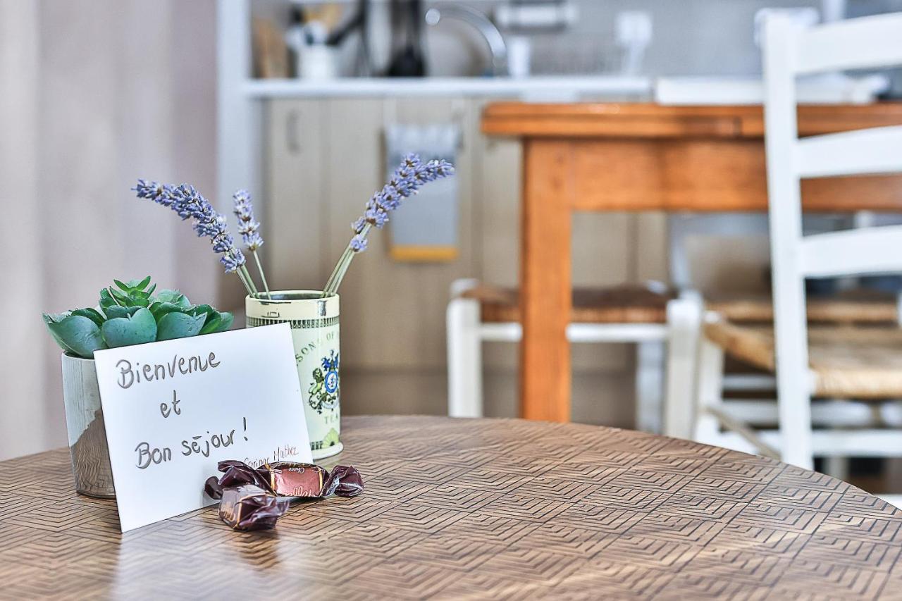 Le Petit Julien Apartment Saint-Julien-des-Landes